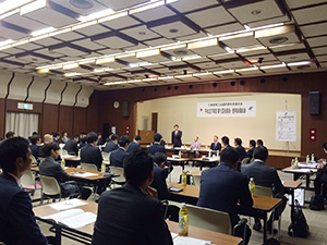 三重県商工会議所青年部連合会　第１回役員会・第２８回通常会員総会（写真1）