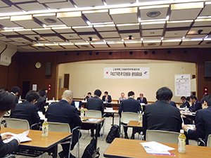 三重県商工会議所青年部連合会　第１回役員会・第２８回通常会員総会（写真2）