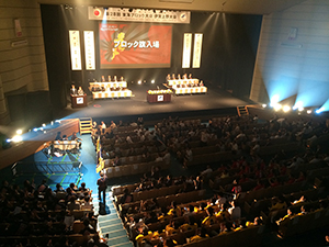 第２８回東海ブロック大会伊賀上野大会（写真2）