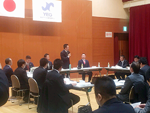 日本ＹＥＧ伴会長との意見交換会（写真2）