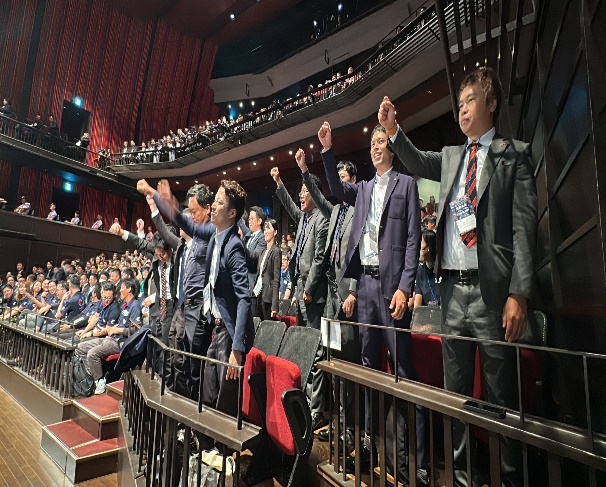 日本商工会議所青年部　第３６回東海ブロック大会　豊橋大会