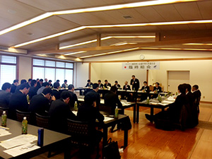 三重県商工会議所青年部連合会　第６回役員会・臨時会員総会（写真１）