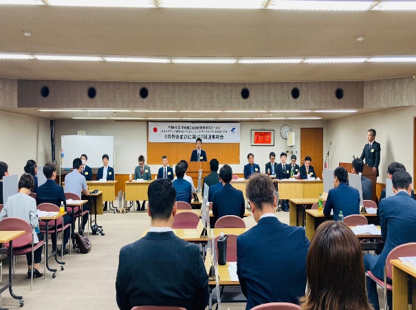 ９月例会並びに第１０７回通常総会