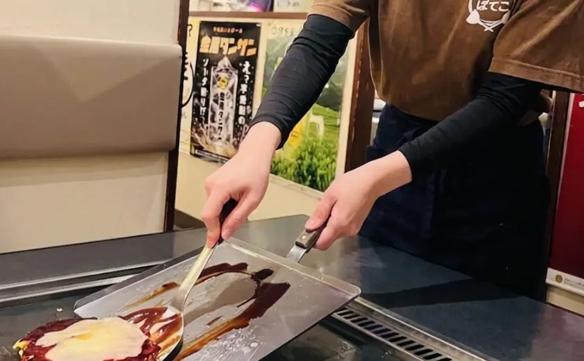 ぼてこ 伊勢御薗店
