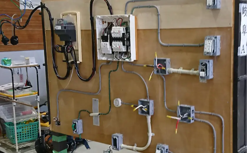 シモイ電気工事
